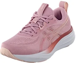 Gel-Pulse 17 von Asics